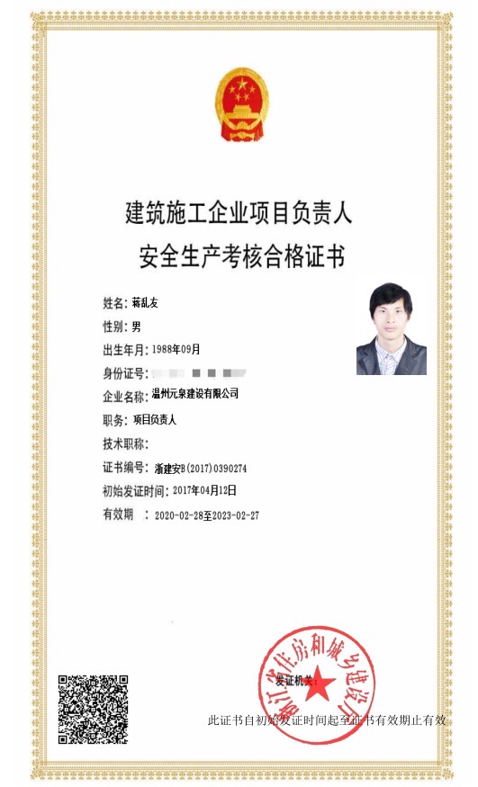 28c58ad3295c59db749e2177cac5d89