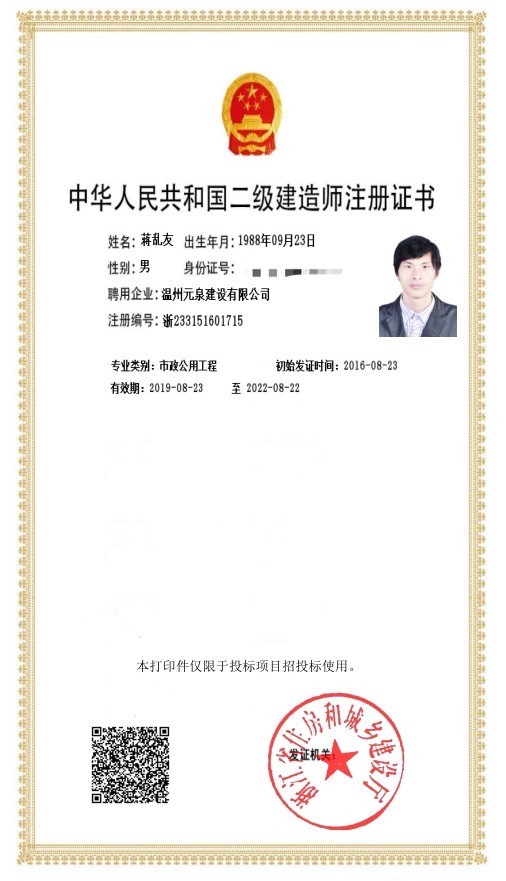 bb99989d312a6603e761957101dac53